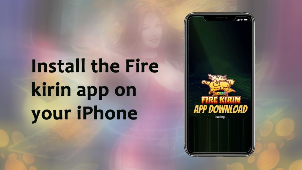 FIRE KIRIN APK