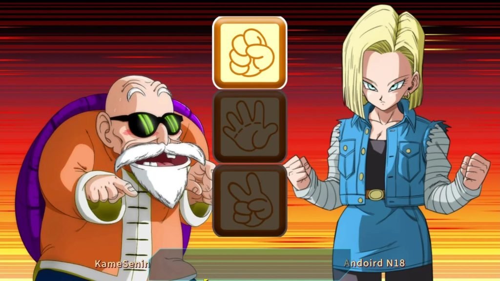Kame Paradise 2 APK